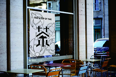 尚志市VI设计：融合城市文化，打造特色品牌标识