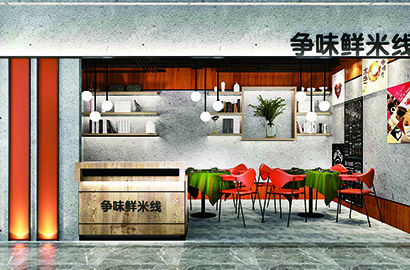 尚志市品牌VI设计：以视觉力量传递城市与企业的核心价值